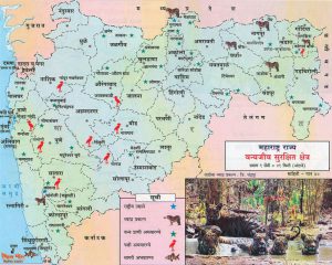 महाराष्ट्र राज्य - वन्यजीव सुरक्षित क्षेत्र